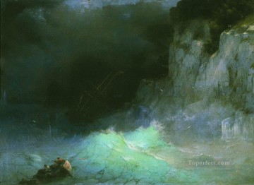 海の風景 Painting - イワン・アイヴァゾフスキーの嵐の海の波